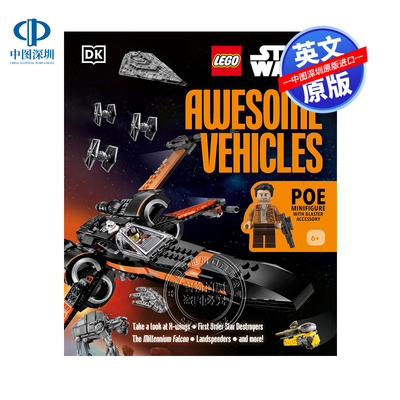 英文原版 DK 乐高星球大战令人敬畏的车辆 含迷你人偶+配件 LEGO Star Wars Awesome Vehicles 进口英文正版书籍