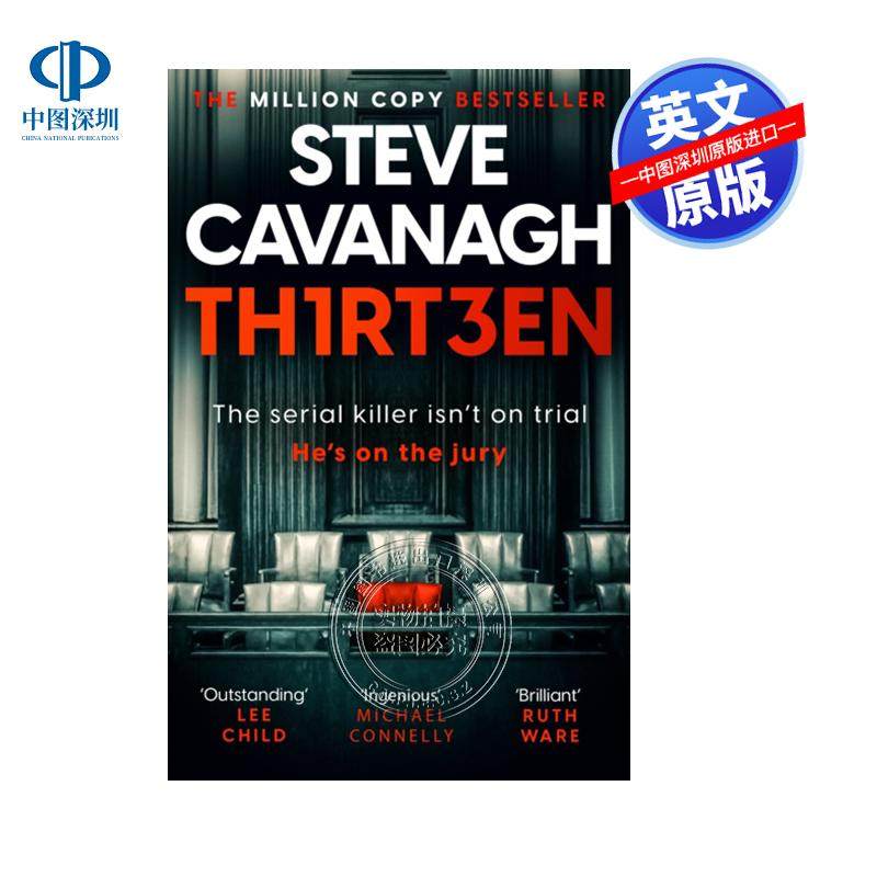 预售英文原版 英版 惊悚悬疑小说 史蒂夫卡瓦纳 十三 Steve Cavanagh