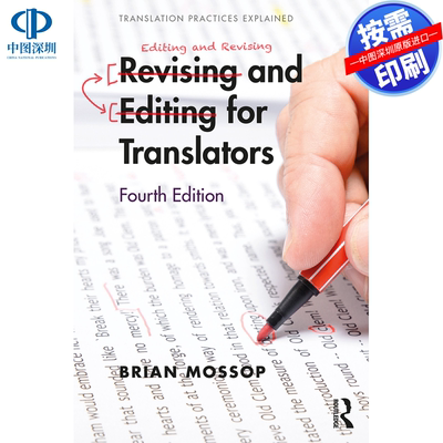 预售【按需印刷】英文原版 翻译者的修订与编辑 Revising and Editing for Translators 原装进口正版书籍