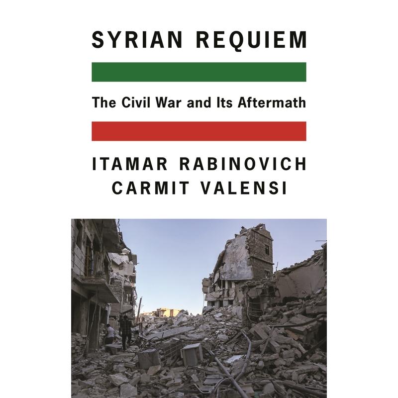 【预售 按需印刷】英文原版 Syrian Requiem叙利亚安魂曲：内战及其后遗症进口原版正版书籍