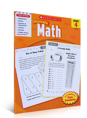 英文原版 学乐必赢系列 四年级数学练习册带答案进口教材小学生家庭作业课外英语教辅 Scholastic Success with Math, Grade 4