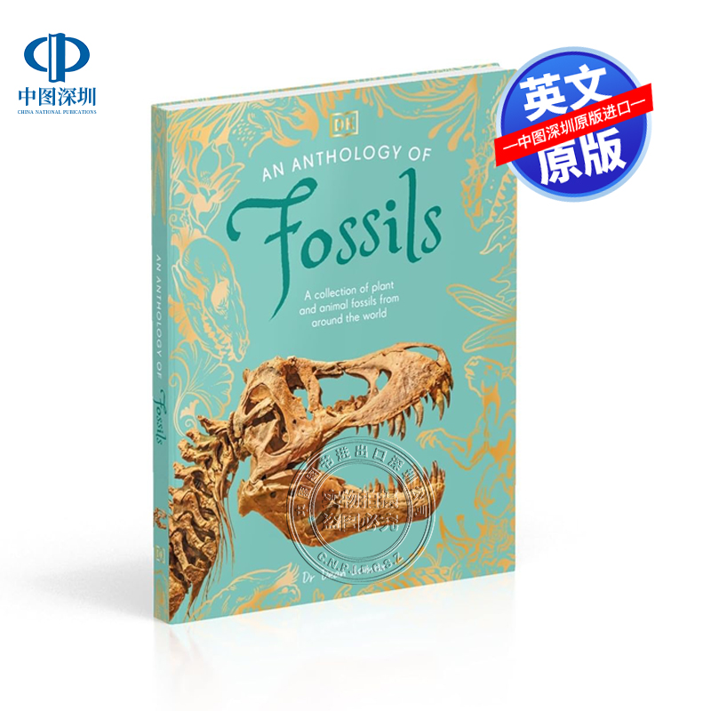 现货英文原版 DK小典藏博物馆 化石选集 来自世界各地的动植物化石集 精装 100多块化石笔记照片图画书 An Anthology of Fossils