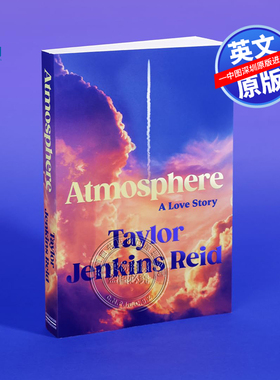 英文原版 大气层 爱的故事 氛围 早安美国读书俱乐部 Atmosphere: A Love Story 黛西与乐队作者 Taylor Jenkins Reid