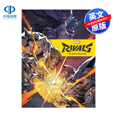 预售英文原版 漫威的对手：海报收藏 Marvel Rivals: The Poster Collection