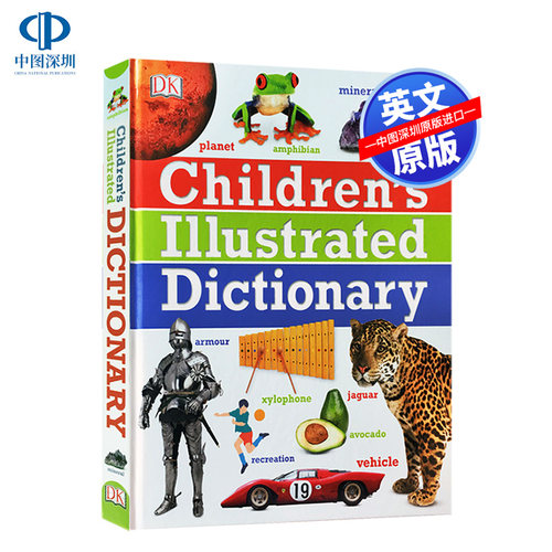 英文原版 儿童图解字典词典 DK Children's Illustrated Dictionary小学生英语5000词汇学习工具书6-12岁插图英英注释教材
