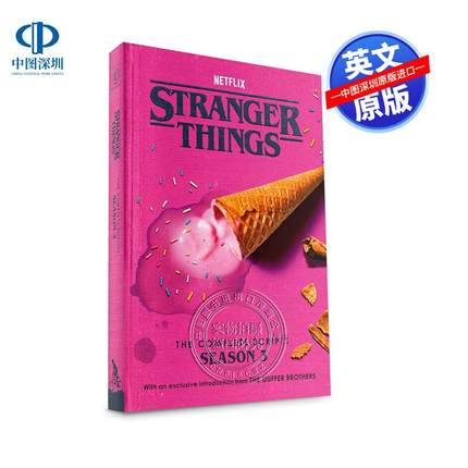 预售英文原版 怪奇物语剧本书3 Stranger Things Scripts 怪奇物语周边 可搭怪奇物语立体书怪奇物语设定集小说 怪奇物语官方周边