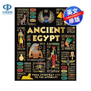 预售英文原版 DK 古埃及 古代史系列 Ancient Egypt DK Ancient Histories 儿童科普历史百科读物 精装绘本