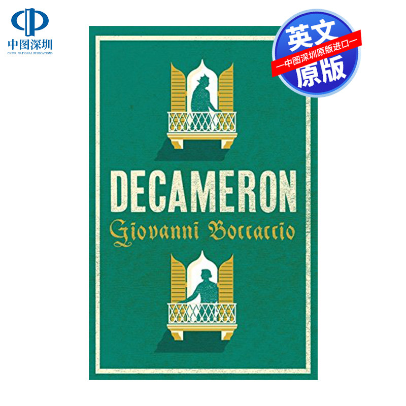 英文原版 Alma Classics系列 Decameron 十日谈 经典文学小说 进口英文版书籍 正版书