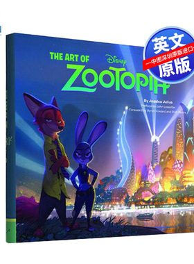 预售英文原版 疯狂动物城电影设定集 The Art of Zootopia英文版画册 儿童读物 迪士尼 迪斯尼 动画片 周边 收藏版 进口书 正版