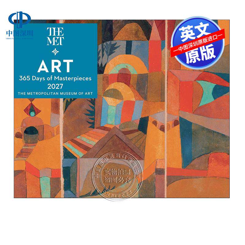 英文原版 纽约大都会艺术博物馆 2027年日历 世界名画收藏台历 Art 365 Days of Masterpieces 2027 Calendar 办公室桌面摆件