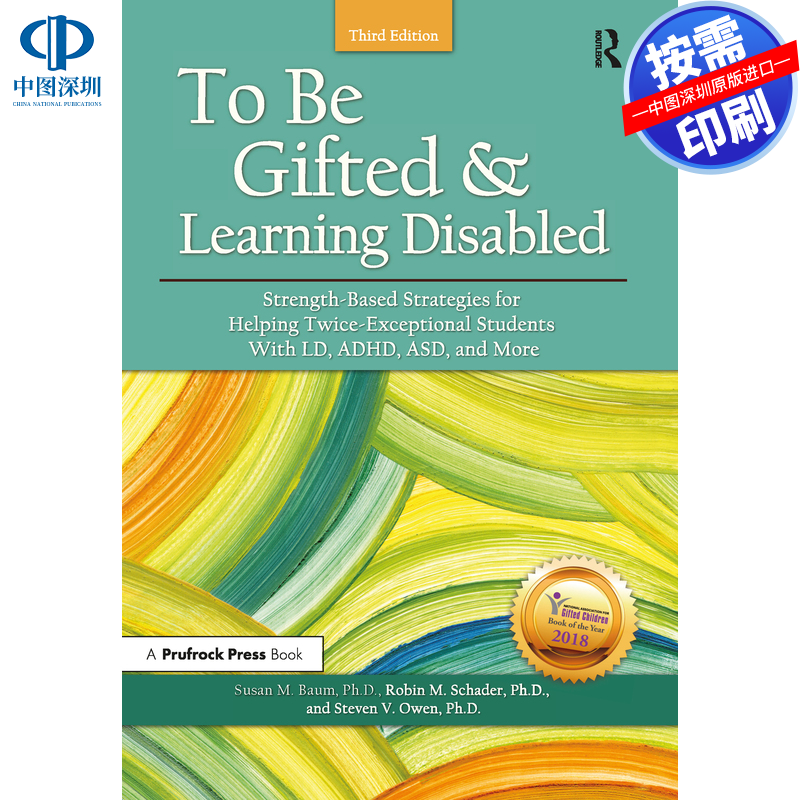 预售【按需印刷】英文原版 具有天赋和学习障碍 To Be Gifted and Learning Disabled 原装进口正版书籍