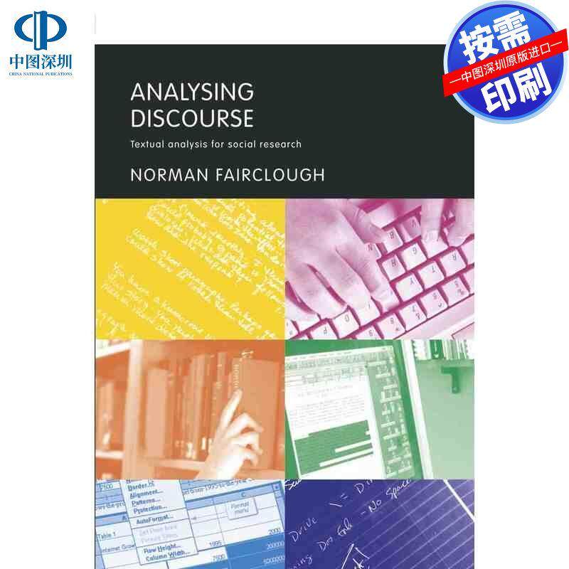预售【按需印刷】英文原版 话语分析 Analysing Discourse 原装进口正版书籍