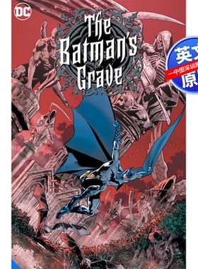 英文原版 The Batman's Grave  蝙蝠侠的坟墓 Warren Ellis 沃伦·埃利斯 英雄 漫画小说 精装 DC漫画
