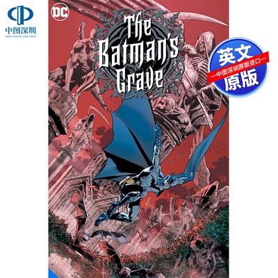 英文原版 The Batman's Grave  蝙蝠侠的坟墓 Warren Ellis 沃伦·埃利斯 英雄 漫画小说 精装 DC漫画