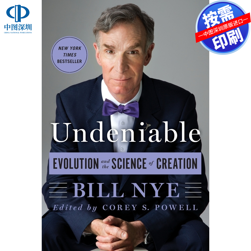 预售 按需印刷 英文原版 不可否认 Undeniable 进口书籍正版
