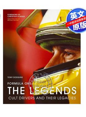 英文原版 F1 一级方程式赛车 传奇车手指南 精装艺术书 红牛车队领队 Formula One: The Legends 画册 Christian Horner