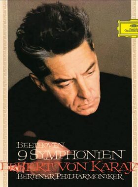 【中图音像】贝多芬：交响曲全集 卡拉扬 5CD+1BDA 4862800 环球