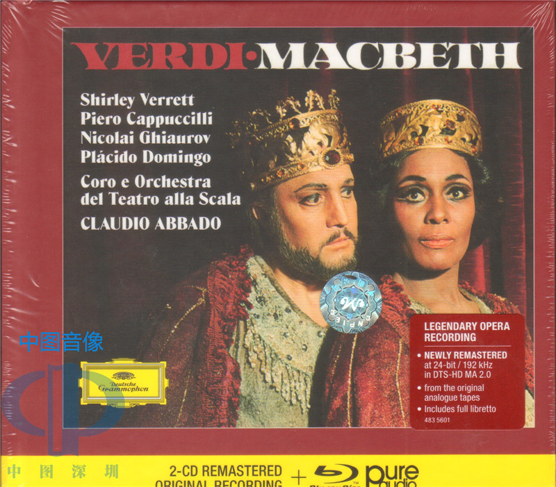 【中图音像】VERDI: MACBETH 威尔第 麦克白 2CD 4835601 环球