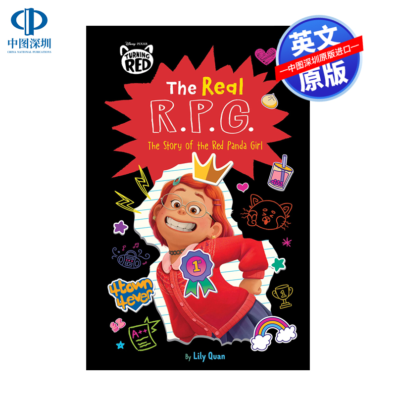 英文原版青春变形记小熊猫女孩迪士尼皮克斯动画电影周边故事书Disney Pixar Turning Red The Story of the Red Panda Girl