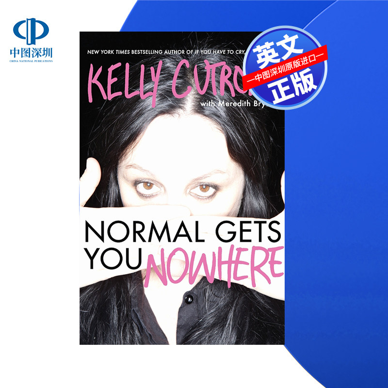 【预售 按需印刷】正常无处不在 英文正版 Normal Gets You Nowhere 进口书
