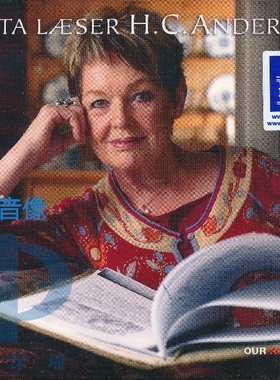 【中图音像】基塔·拉尔撒·H.C.安德森 NAXOS 8226908 -现货