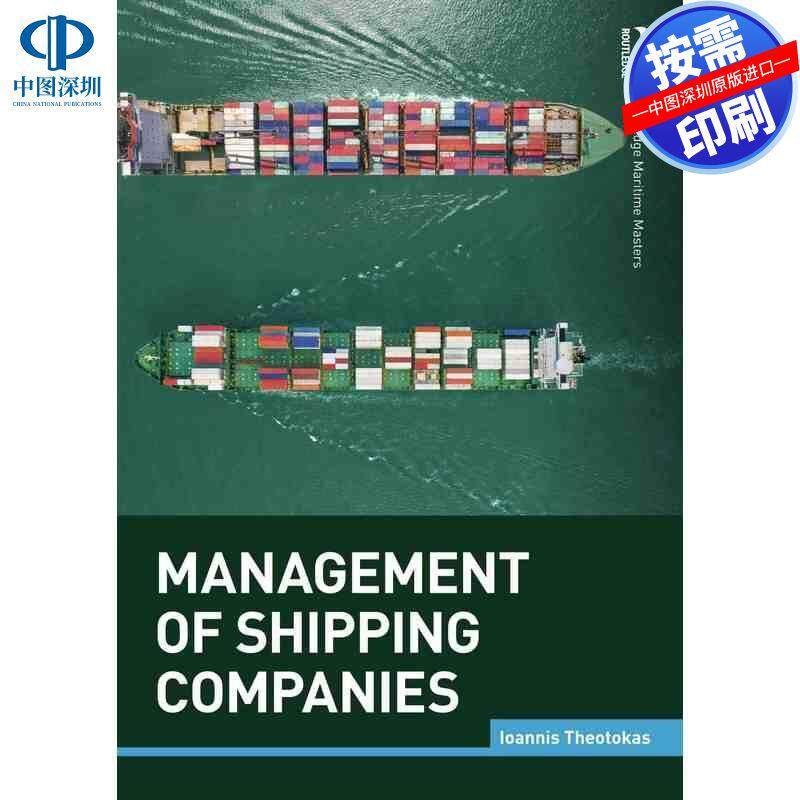 预售【按需印刷】英文原版 航运公司的管理 Management of Shipping Companies 原装进口正版书籍