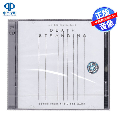【中图音像】死亡搁浅 Death Stranding 2CD 游戏原声歌曲
