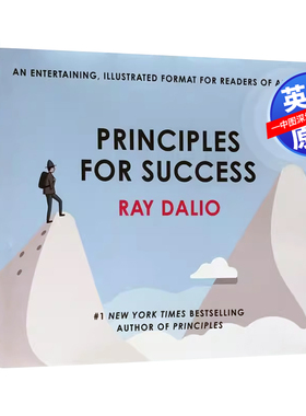 现货英文原版 成功的原则 精装 桥水基金创始人瑞·达利欧原则改编的插图作品 Principles for Success 成功指南 Ray Dalio