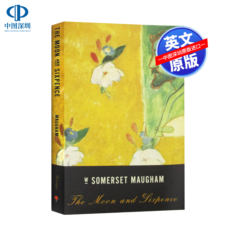 英文原版 月亮和六便士 The Moon and Sixpence Maugham 毛姆 国外经典文学名著小说 vintage系列 企鹅出版社