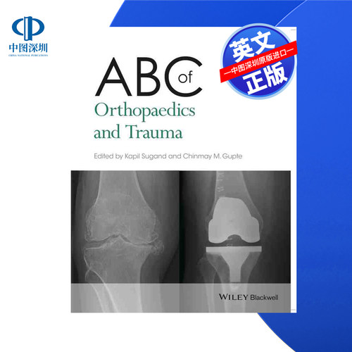 【预售 按需印刷】Wiley出版 ABC系列 骨科与创伤基础课程 ABC of Orthopaedics and Trauma 进口英文正版书籍