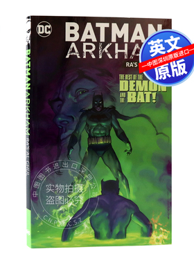 现货BATMAN: ARKHAM 2015系列 蝙蝠侠 阿卡姆漫画合集英文原版 DC漫画Ras Al Ghul美漫漫画书 DC Comics进口正版