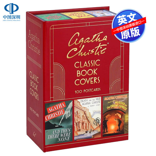 英文原版 阿加莎克里斯蒂经典书籍封面 100张明信片 礼盒装 Agatha Christie Classic Book Covers: 100 Postcards