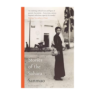 预售英文原版 Stories of the Sahara 撒哈拉岁月 小说 撒哈拉的故事 三毛首本英译版作品 流浪文学经典代表作