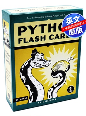 英文原版 Python闪存卡 Python Flash Cards: Syntax, Concepts, and Examples Cards 101张学习卡 强化编程语言儿童编程