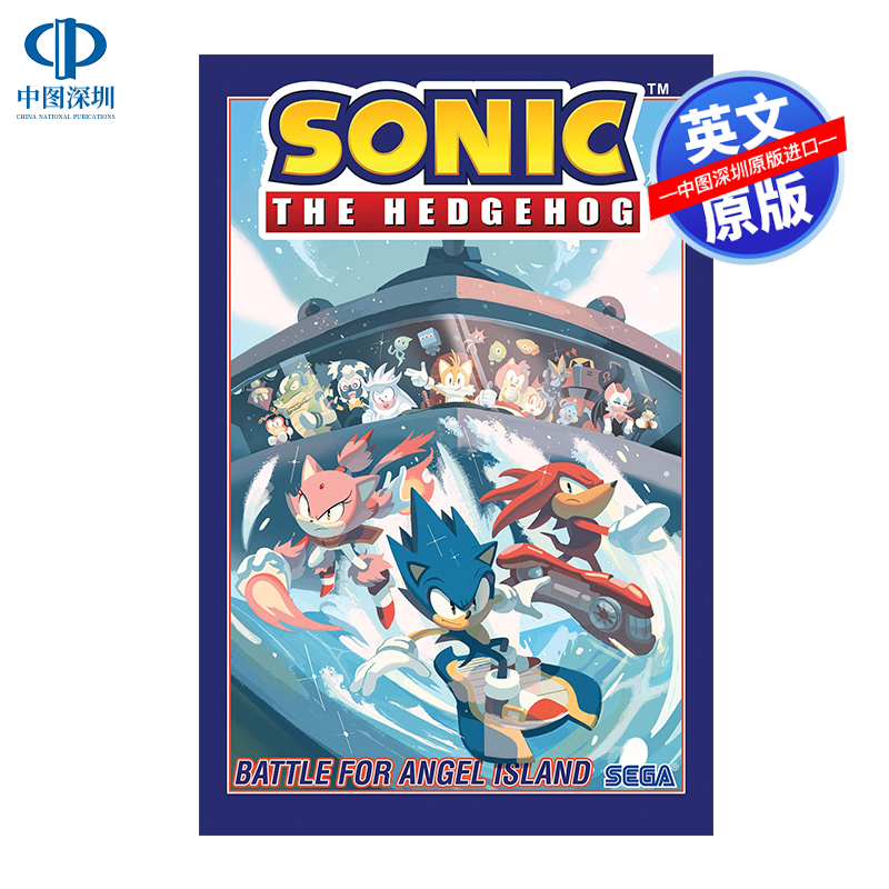 英文原版刺猬索尼克第三卷：天使岛之战 Sonic The Hedgehog, Vol. 3: Battle For Angel Island音速小子动漫漫画电影周边