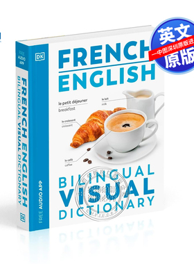英文原版 DK 法英双语视觉词典字典 French English Bilingual Visual Dictionary 法语英语单词和短语学习工具书教材教辅