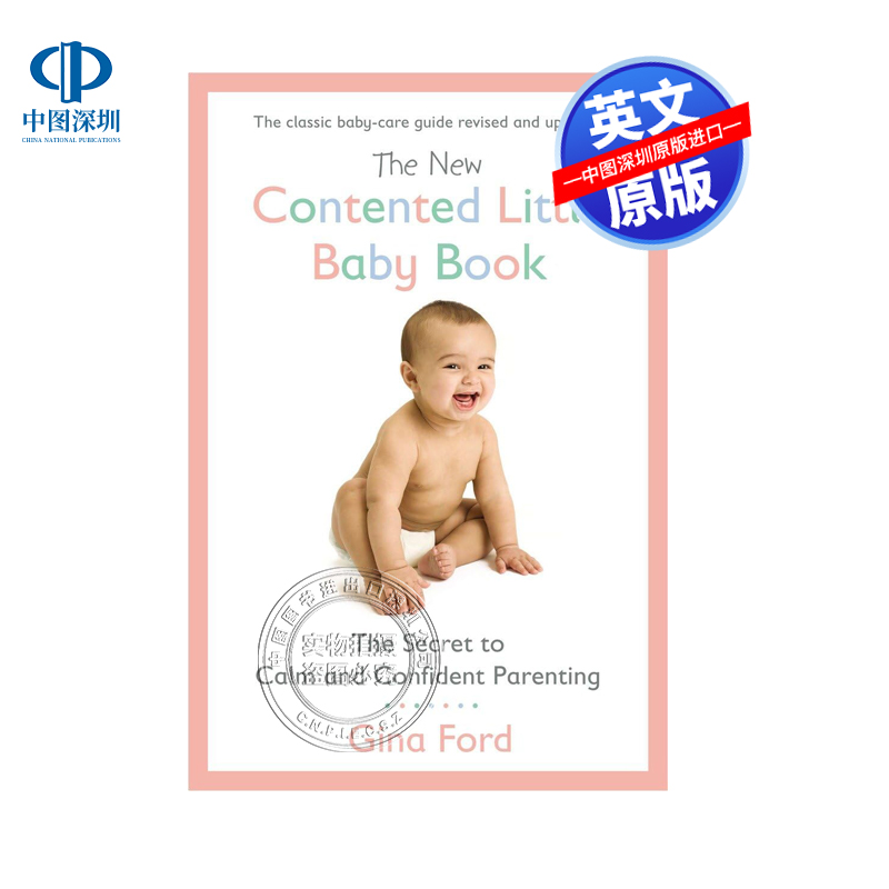 【预售英文原版】新满足的小婴儿书:冷静和自信的育儿秘诀 The New Contented Little Baby Book 进口英文正版书籍