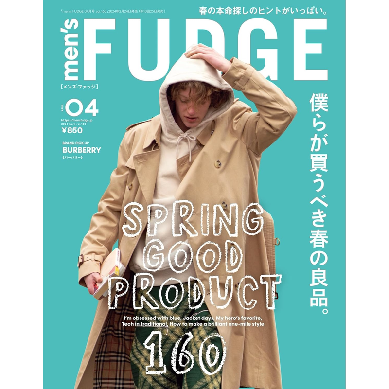 men'sFUDGE潮流男装杂志日文