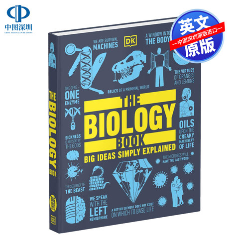 英文原版 DK生物学百科The Biology Book 精装生物学图解科学思想史启发学习英语儿童科普百科书籍
