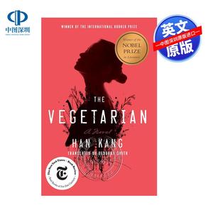 Vegetarian The 现货英文原版 素食主义者