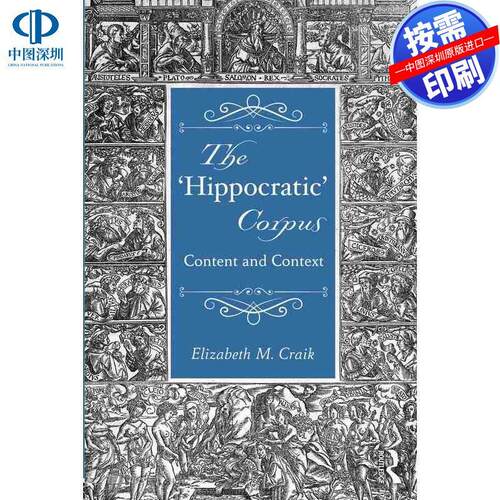 预售【按需印刷】英文原版 希波克拉底文集 The Hippocratic Corpus 原装进口正版书籍