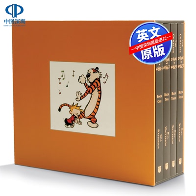 预售英文原版 卡尔文与跳跳虎4册盒装 漫画全集 The Complete Calvin and Hobbes 纽约时报畅销书 幽默连环画 Bill Watterson