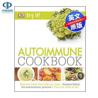 现货英文原版 自身免疫食谱参考指南书 Autoimmune Cookbook (Try It!) DK健康生活科普百科读物
