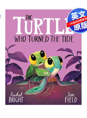 预售英文原版 扭转局势的乌龟 精装儿童插画绘本艺术书 冒险勇敢鼓舞人心故事读物 The Turtle Who Turned the Tide