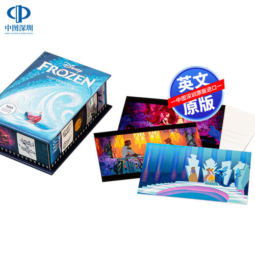 英文原版 冰雪奇缘 收藏明信片100张 Disney Frozen Postcard Box 概念艺术设定卡片 迪斯尼 冰雪女王2卡通 节日送礼礼物 周边