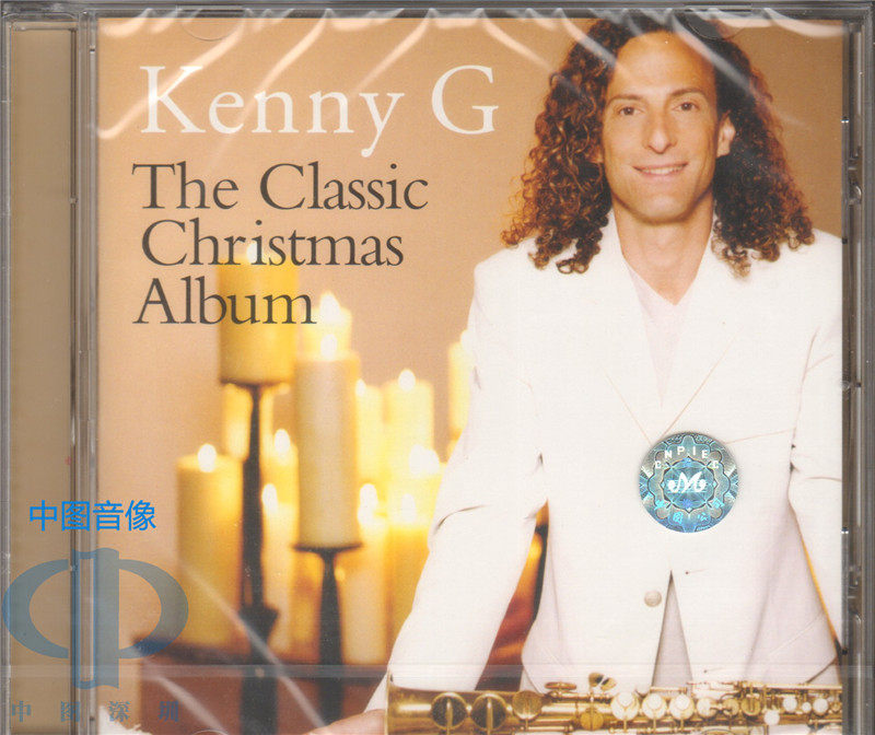 【中图音像】肯尼基 The Classic Christmas Album 圣诞金曲CD