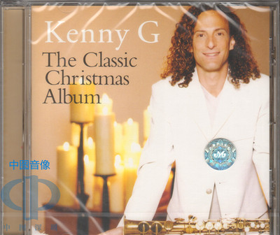 【中图音像】肯尼基 The Classic Christmas Album 圣诞金曲CD