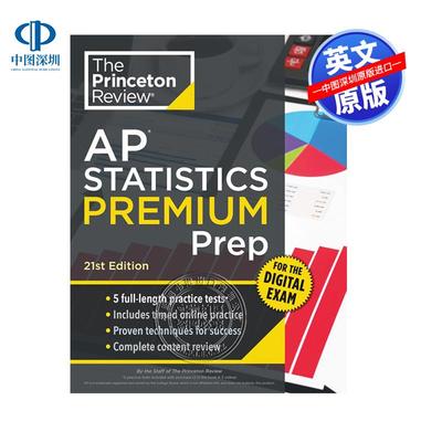 现货英文原版 普林斯顿评论AP统计学高级备考指南第21版 Princeton Review AP Statistics Premium Prep, 21st Edition
