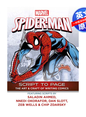 英文原版 漫威 蜘蛛侠 漫画书幕后创作剧本 Marvel's Spider-Man - Script To Page 超级英雄 动漫周边书