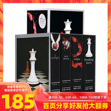 英文原版 暮光之城四册套装正版书 The Twilight Saga 1-4全套 国外经典原著全英文版小说 暮色 新月 月食 破晓 斯蒂芬妮梅尔